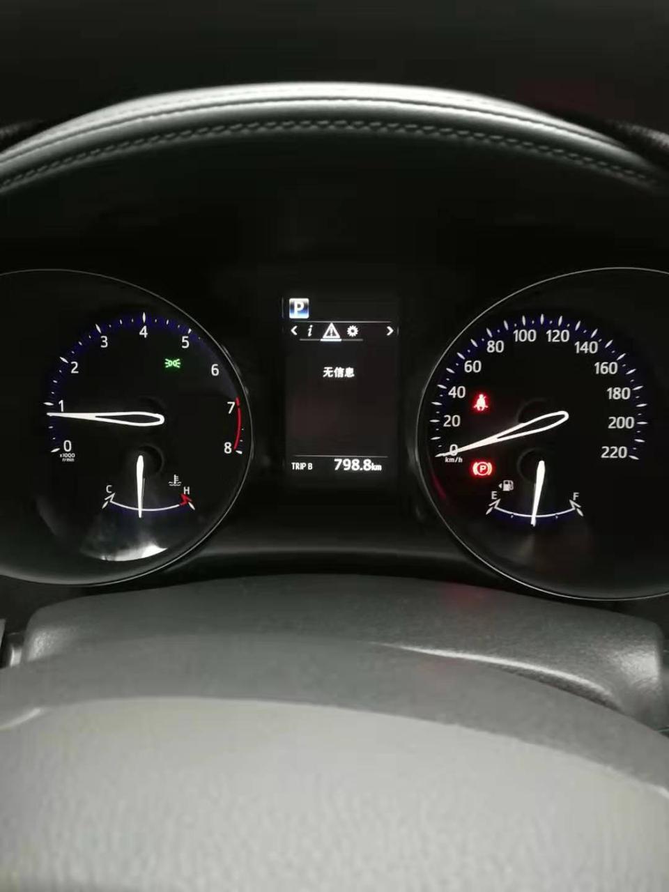 丰田chr 各位车友我的行车平均油耗怎样没显示请教车们。