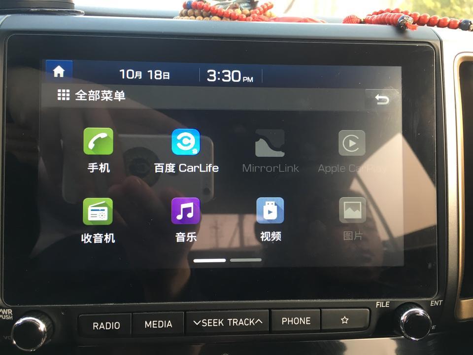 现代ix3519款35智勇畅享款车载多媒体停车后我不能播放mp4格式的视频，哪位朋友谁知道怎么回事？