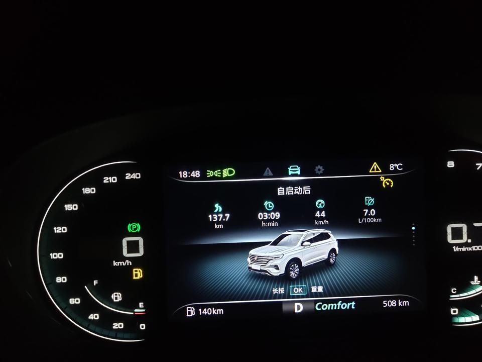 荣威rx5 max油表显示还能跑140公里，为什么油表就显示黄灯了，有没有同样问题车友，哪位大神能帮忙解答下！