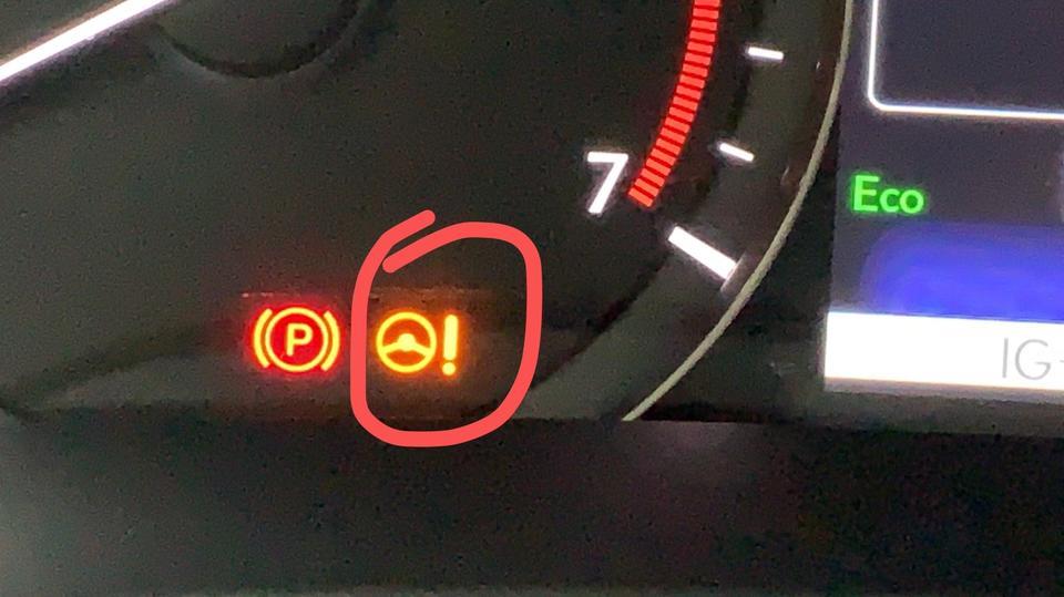 雷克萨斯rx请问大家，IG ON通电情况下有这个符号！发动机启动后这个符号就消失了？什么情况？