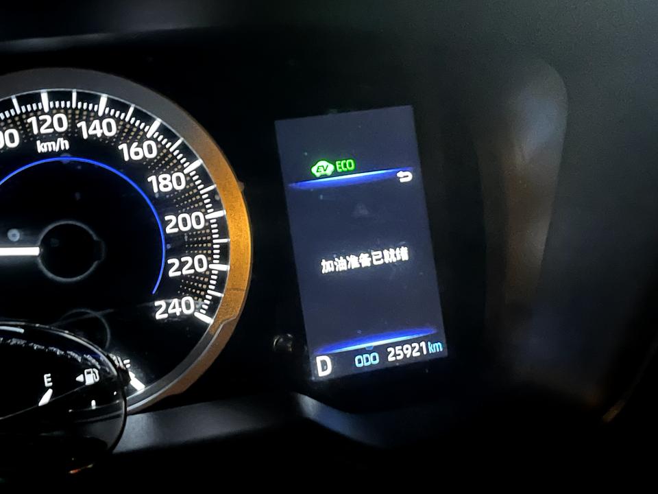 雷凌双擎2021豪华版，为何加油后小屏幕一直显示加油准备已就绪，一直关不了，熄火了屏幕也一直亮着。