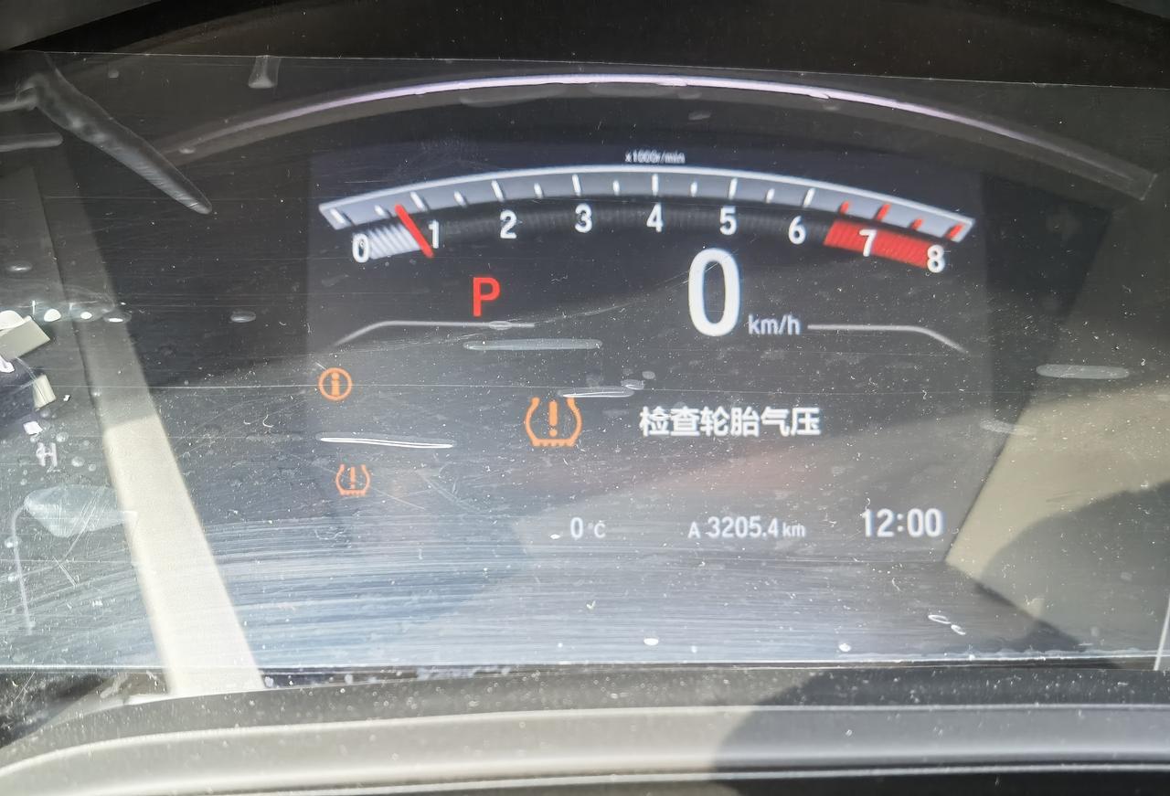 本田CR V 这种情况因为换了360屏幕，看不到那条轮胎气压有问题，怎么办还有我换了卡仕达的360，结果没有空调控制界面