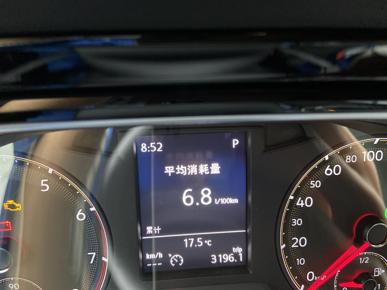 各位速腾车友，你们的1.4T油耗多少？