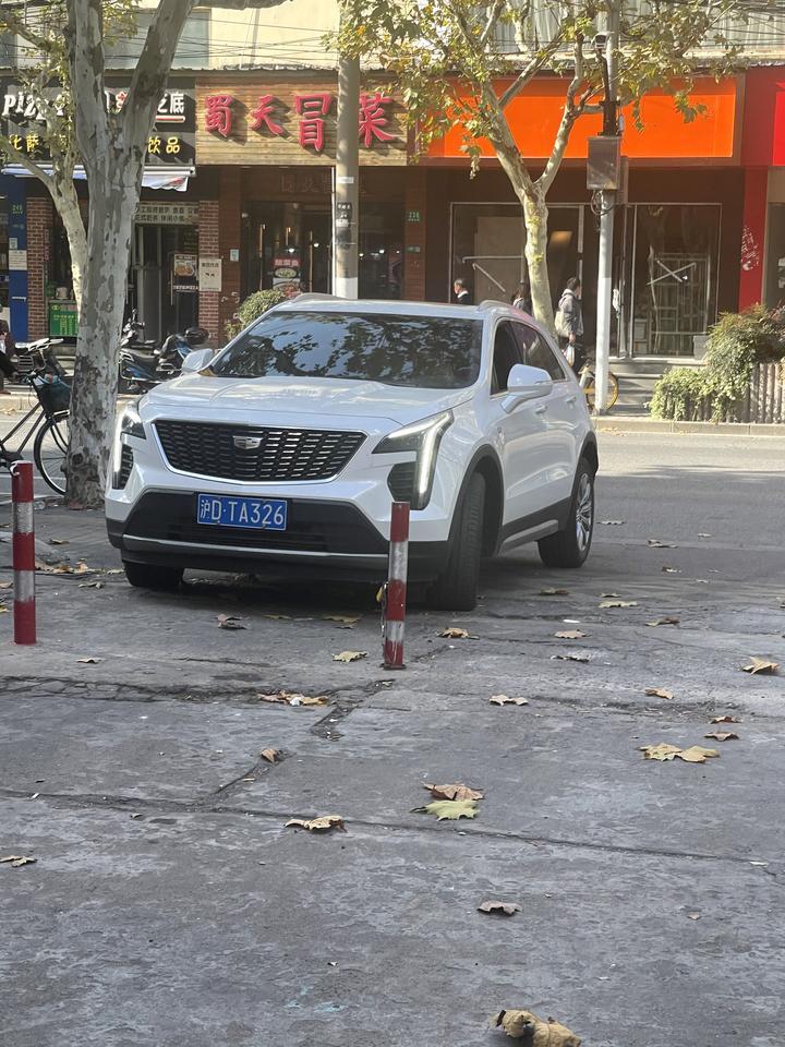 凯迪拉克xt4 有在上海的车友吗？麻烦问下两技现在落地要多少钱？