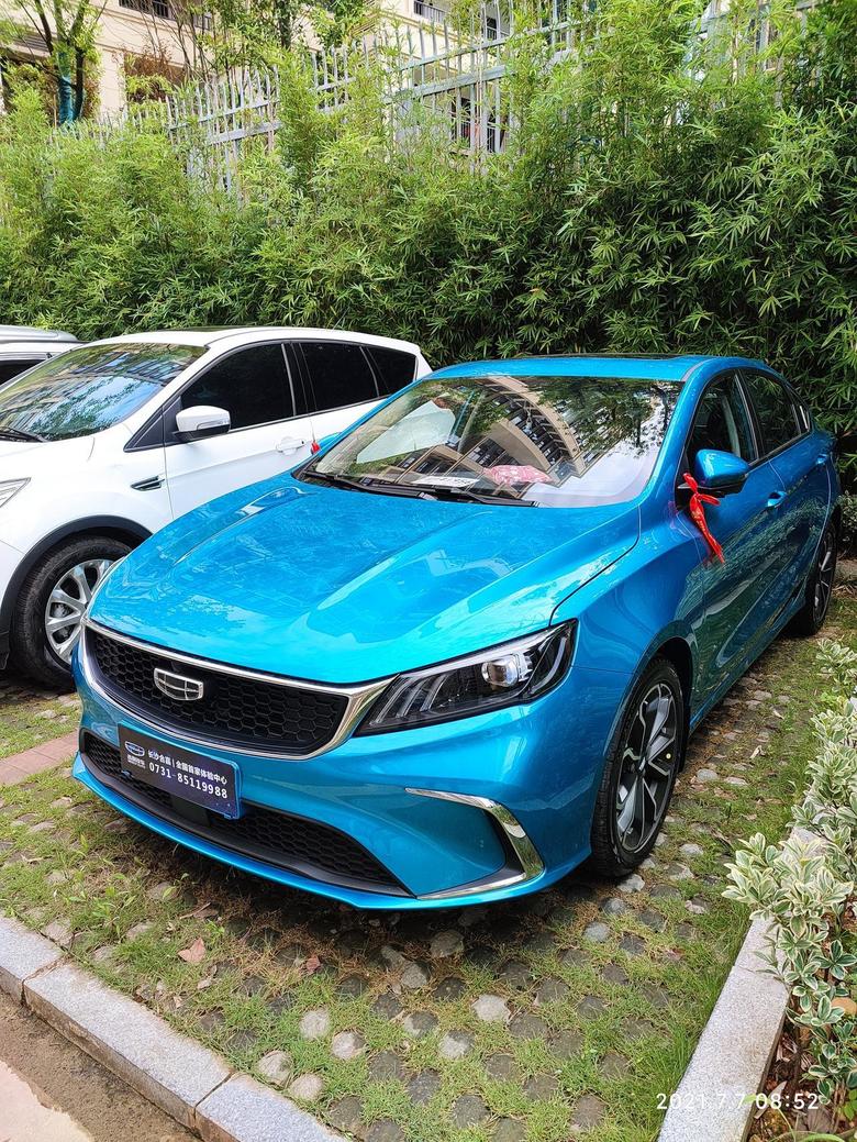 公元2021年7月6日下午提吉利缤瑞1.4T 8CVT亚运版蓝色车一台，车辆生产日期2021年5月。落地9.8万，坐标:湖南长沙。报个到，打个卡??‍♂️