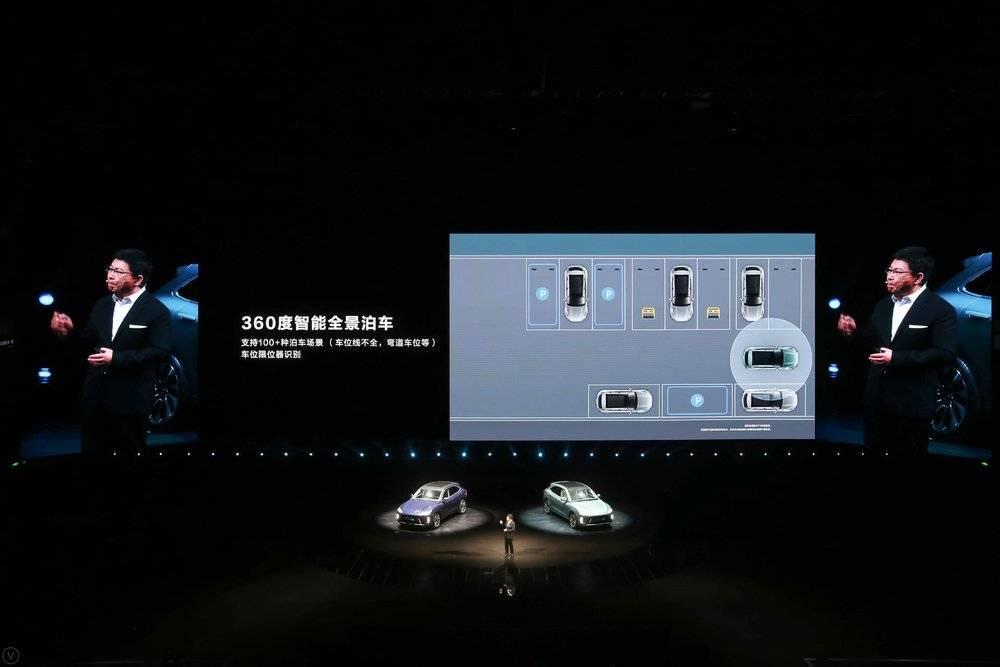 12月23日的华为冬季旗舰新品发布上，除了华为P50系列，就是发布了AITO品牌首款豪华SUV—AITO问界M5，三款车型补贴后预售价区间为25万 32万元