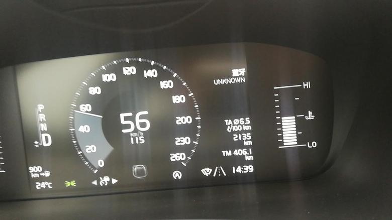 沃尔沃S902020款购车1个月口碑评价:S90开始都说油耗高，居然开出来6.5。感觉还真的不错。油耗：但是堵车就在9.3了。没办法一脚油门一脚刹车。整体说油耗在b级车很满意。