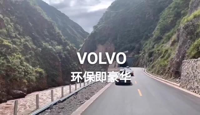 沃尔沃s90 #VOLVO环保即豪华西藏