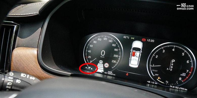 沃尔沃s90 请问S90仪表左下角时钟➕小车是什么标志呀？如下图～