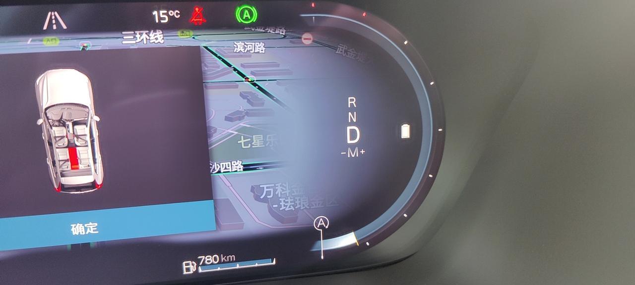 沃尔沃xc60 11月出厂的车车机系统电池系统等等都咋样啊？