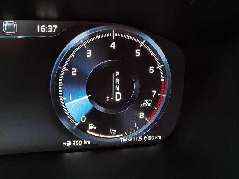 2021款沃尔沃XC60，2.0T，提车两个多月，每天20公里，无高速，这是目前的最低油耗，有点高