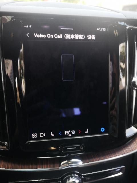沃尔沃xc60 请问22版有车友的远程启动正常吗，显示设备故障，是什么回事