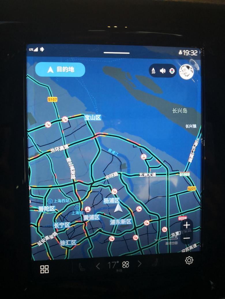 沃尔沃s90 高德地图无法定位，连接手机时候显示无法联机，提示车载高德版本过低无法联机，需要升级，找半天也没找到车载地图怎么升级，有没有懂的老哥指导下，小弟人在哈尔滨，显示在上海