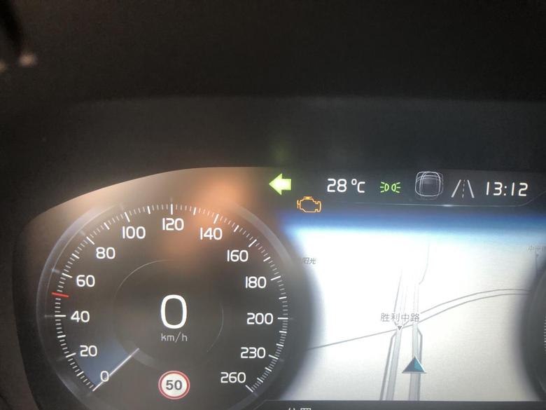 沃尔沃xc60 我是去年11月份提的车，一共跑了5230公里，发动机故障灯亮起，不影响正常驾驶，驾驶车辆时发现声音像开拖拉机，请问这是不是质量问题？