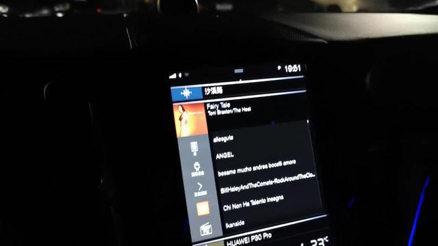 沃尔沃xc60 淘到合适车机听得音乐，假宝华都可以发出以假乱真的音效。。。
