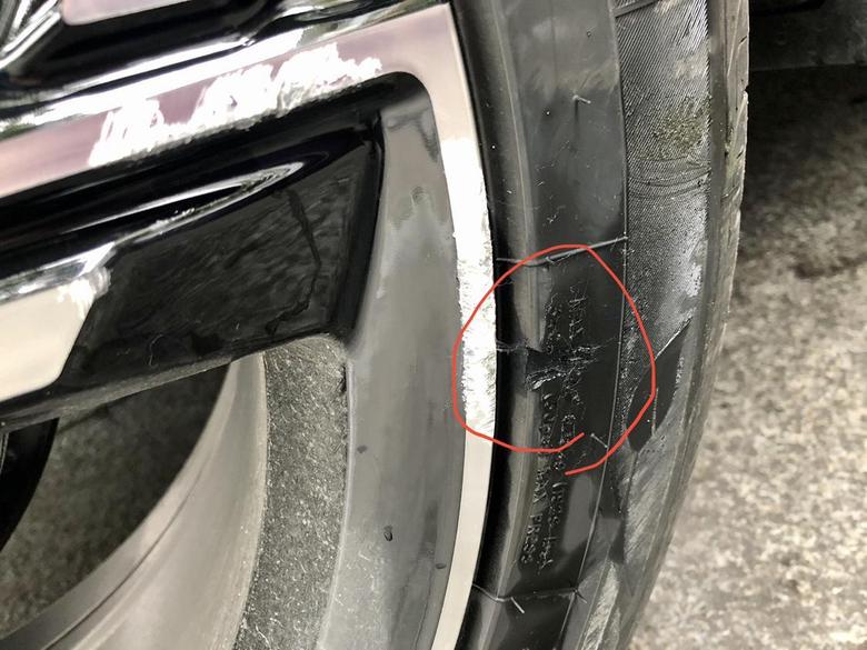 唐dm 马的，为了找个车位磕到了一块凸起的水泥平面上，轮毂我理解不用管他，轮胎弄了个缺口，影响行车安全不？