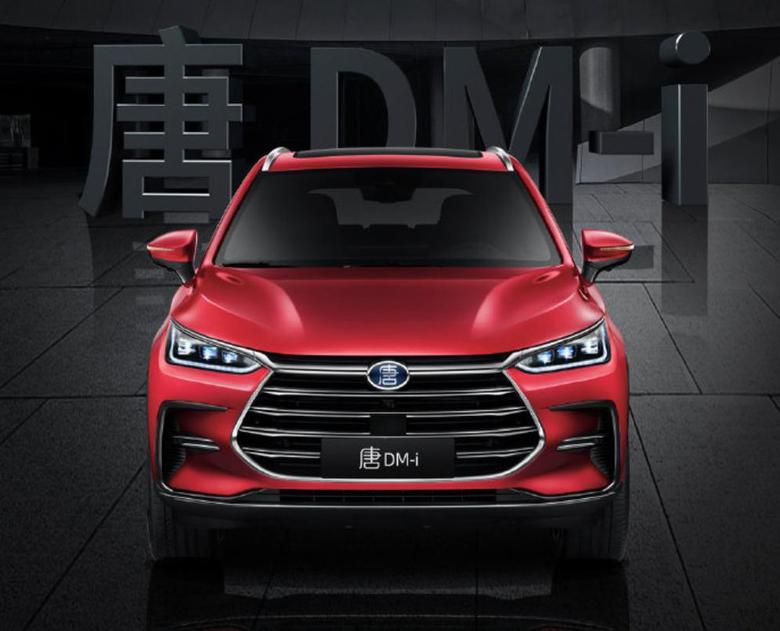比亚迪唐DM i将于上海车展正式上市，新车预售价19.78-22.48万元。作为唐旗下的最新车型，共推出三款配置，你会选择它吗？【请到“懂车帝APP”查看投票】