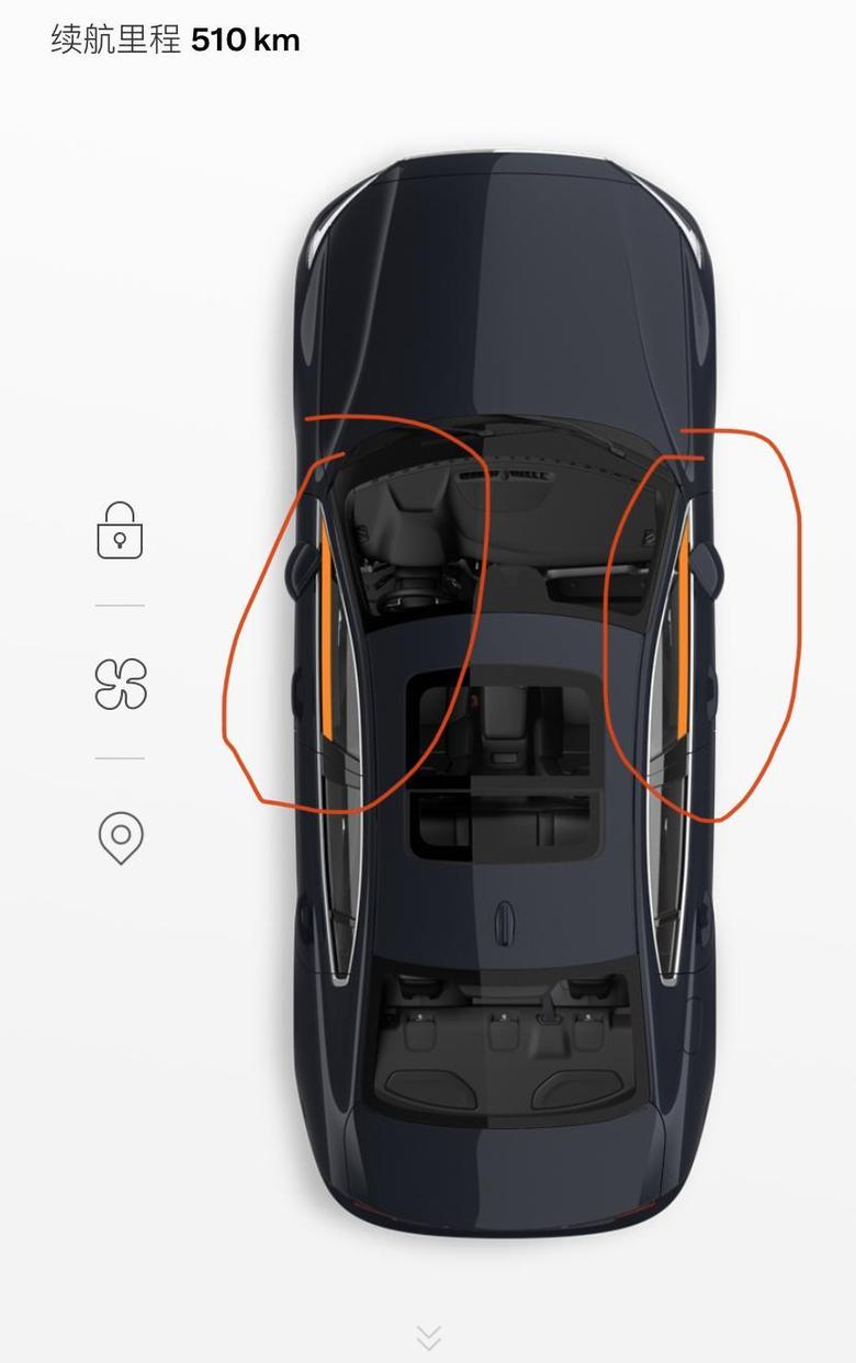 沃尔沃s60 检查过车窗都关了但为什么这两根红线还是显示在上面