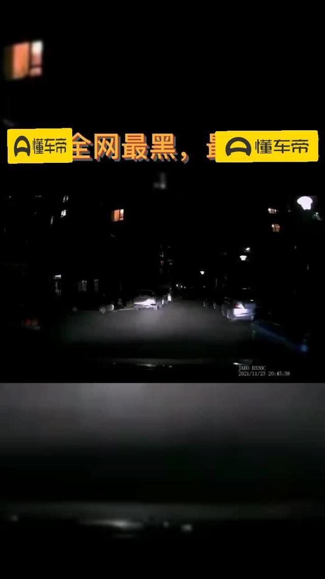 昂科威 挑战天津最黑最绕地库！