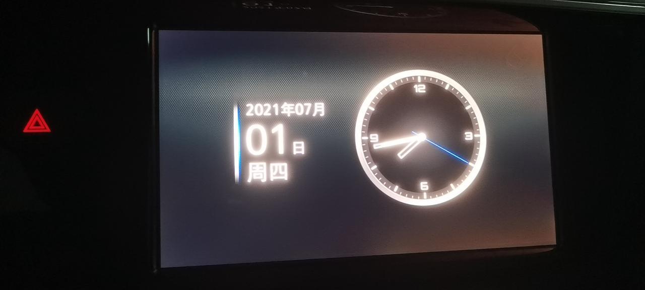 各位车友，今早昂科威中控黑屏了，我重启一下，屏幕上显示是时钟的样子，请问应该怎么处理啊？谢谢！
