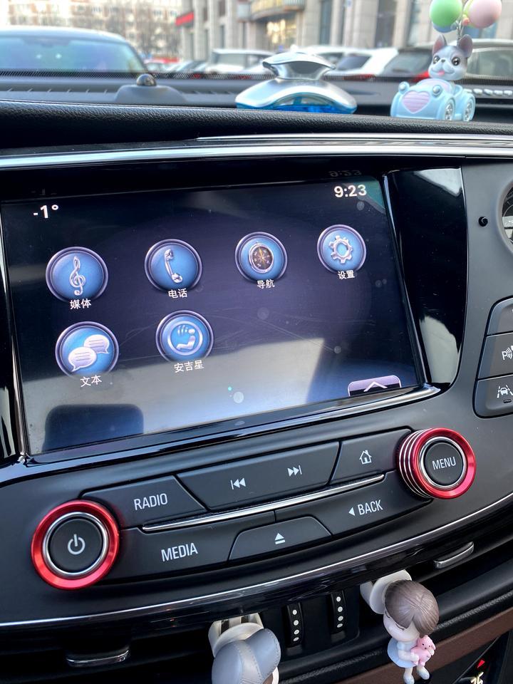 车友们，有谁知道14款昂科威2.0最高配，怎么安装carplay还是需要换导航屏幕？
