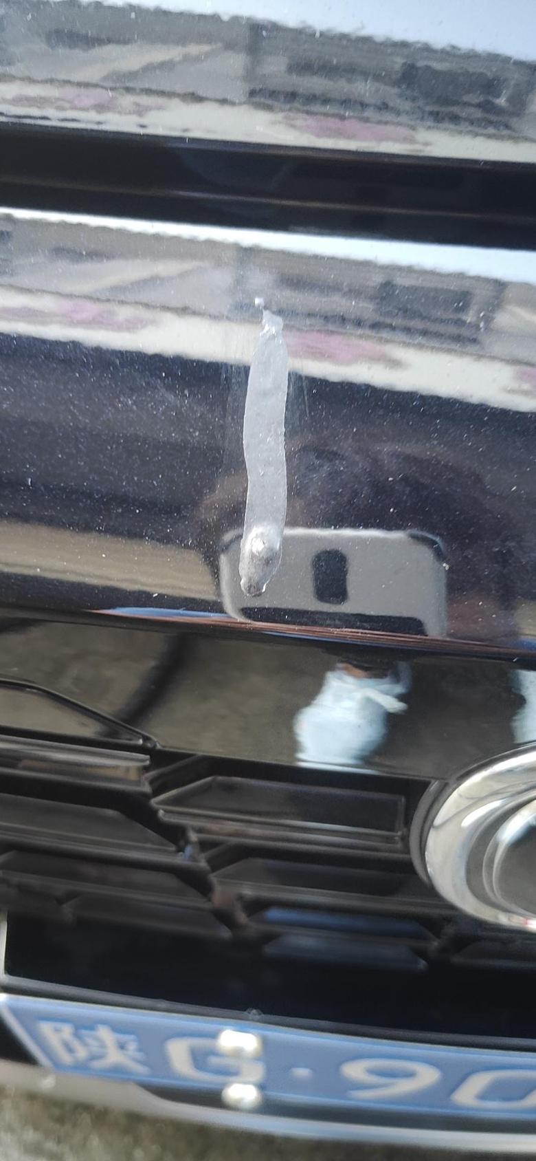 长安uni k-昨天洗车时发现这个不知道是胶水还是啥。请问这东西怎么清掉啊