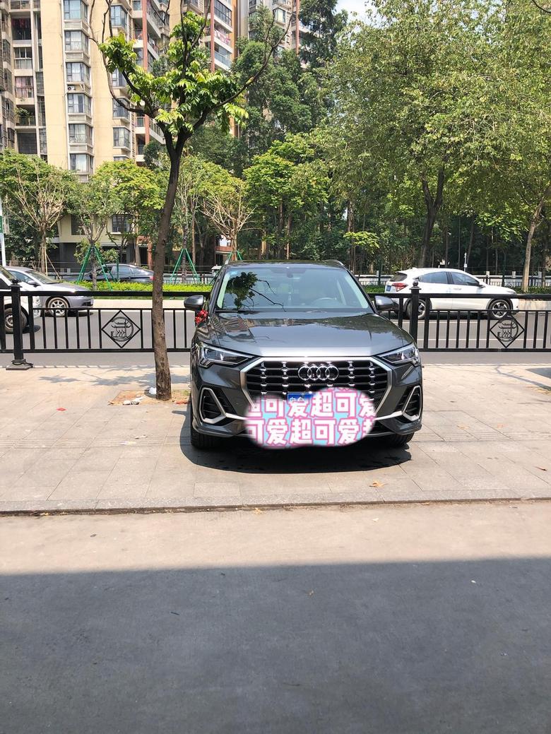 广州开19款奥迪Q3车主可联系我，加入我们的组织。