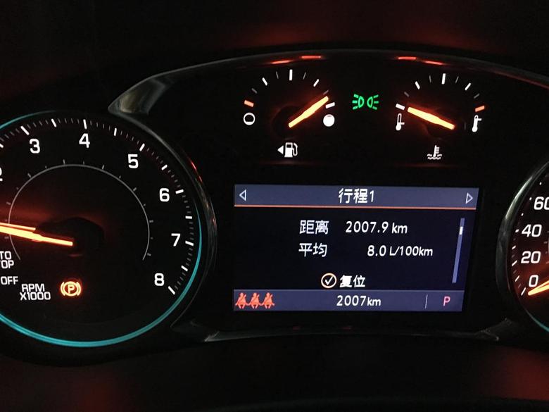 探界者 2000公里，这油耗水平怎样？车载电脑显示油耗准确吗？