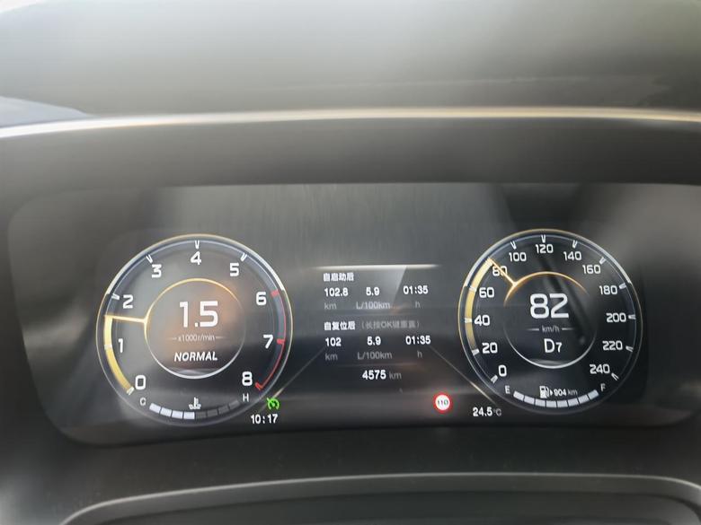 传祺m8 传奇21款m8，广东到贵州四天游。在高速用巡航控制车速仪表显示100。实际车速94。测出m8最省油速度为仪表显示100。超过了100油耗反而会增加。