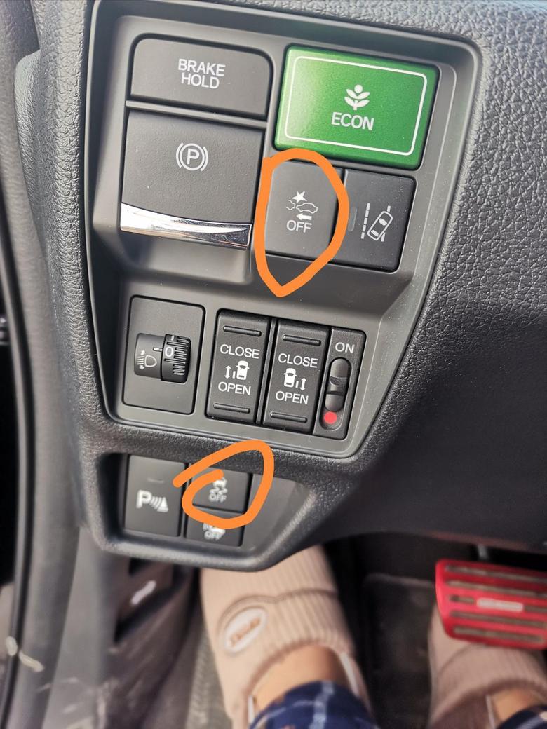 奥德赛 混动智享版，行车中按下没指示灯亮，仪表盘上也没显示，怎么看这个是关闭了？还是开启了？