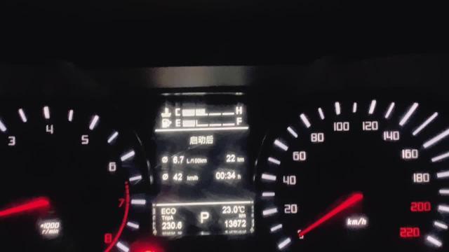 传祺gs4 下班回家的路上山东青岛地区1.5t6.7的油耗正常等红绿灯不知道算不算高。