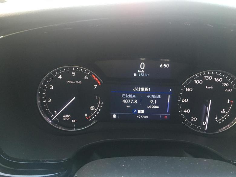 凯迪拉克xt5 记录6购车四个月，4000km，目前为止一切都好，上下班固定的路线，固定的路况，固定的加油站，五一有机会拉拉高速做首保了。