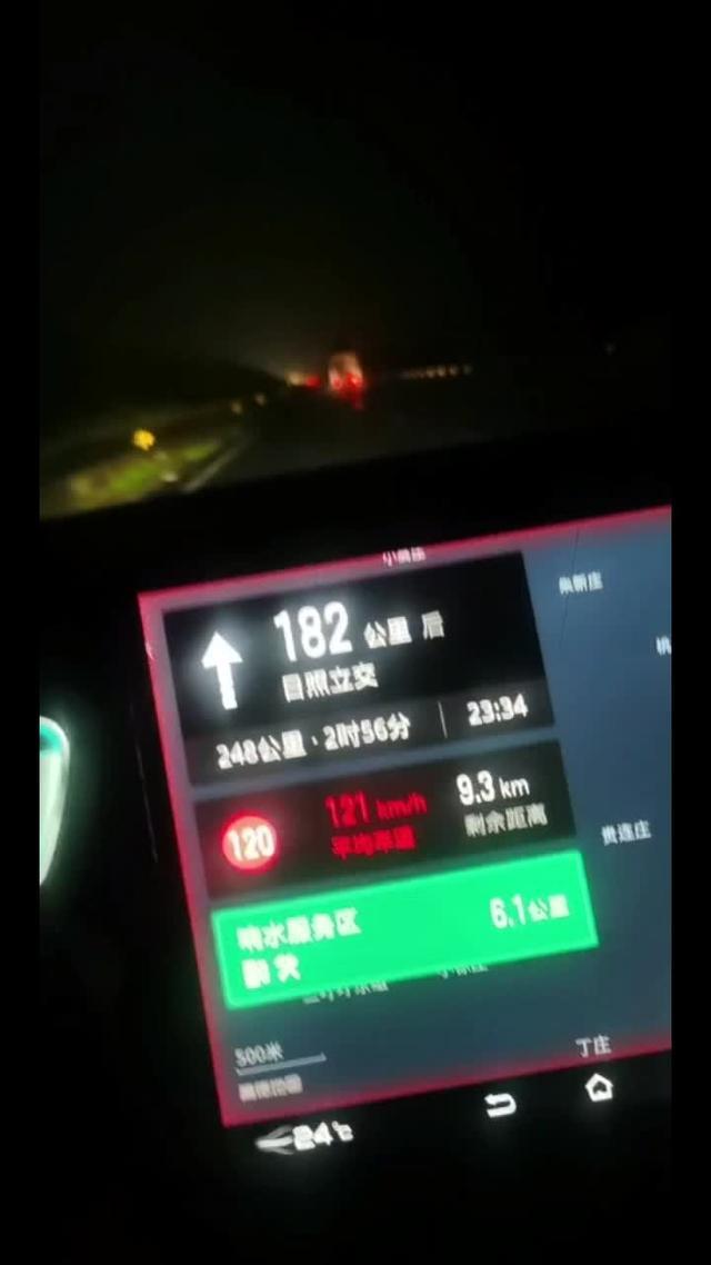 比亚迪汉dm高速路段真实油耗，我从上海出发满油满电，全程沈海高速，服务区加了一次100块钱的油。