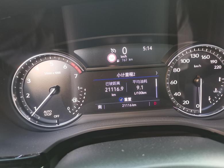 凯迪拉克xt5 今年4月底入手，7个月时间行驶20000+公里，目前油耗平均9.1，尚无出现问题。