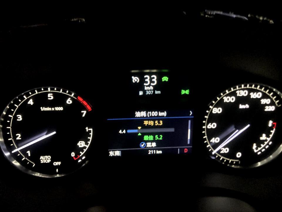 凯迪拉克xt5 200公里全程高速80到100迈的速度，这高速上行驶油耗是不是值得点个赞