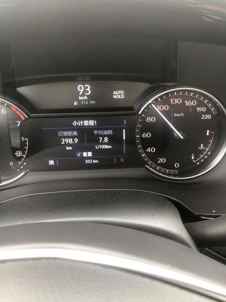 凯迪拉克xt5 提车一周了来说说油耗表现。提车时注意看了下表显是14开了一周大概300公里后开到了7.5还是很满意的期待后期更好的表现加油?