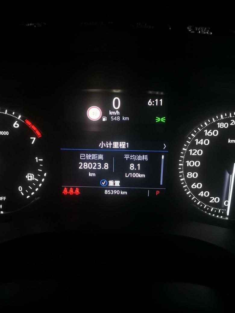 凯迪拉克xt5 现车一年半以开8万多公里，油耗感觉可以
