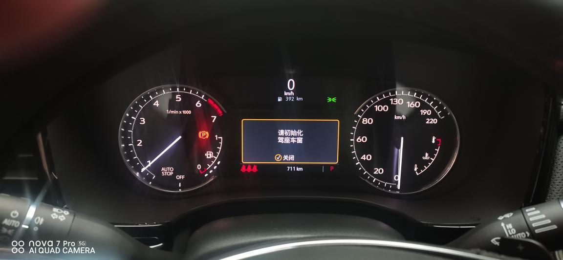 凯迪拉克xt5 最近两天每次着车仪表盘都显示这个“初始化车窗”，大神们这是几个意思？为什么会弹出这个东东？