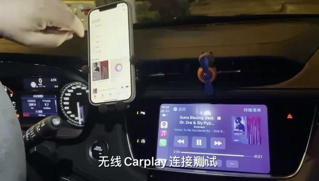 凯迪拉克xt5 原厂模块升级无线Carplay连接测试
