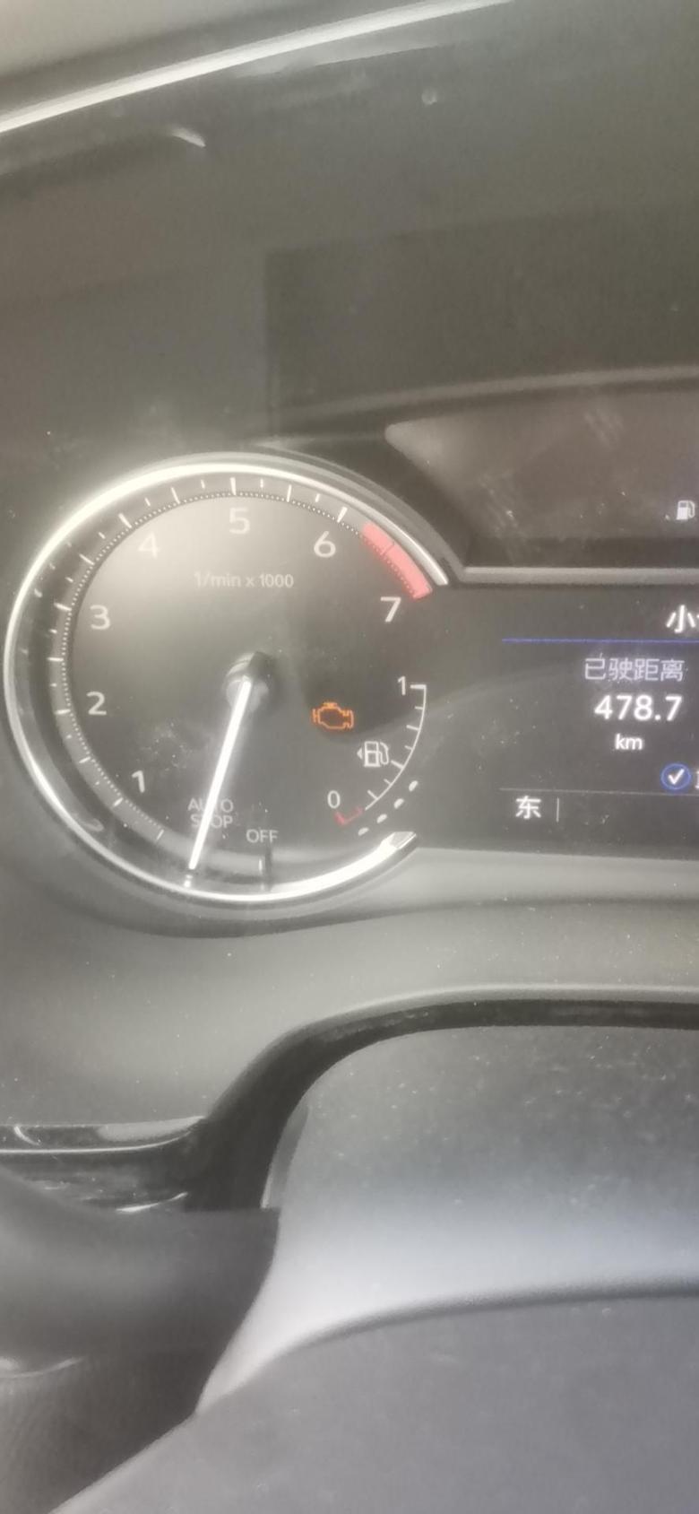 凯迪拉克xt5 故障灯亮了，500公里不到。大家遇到过吗？？