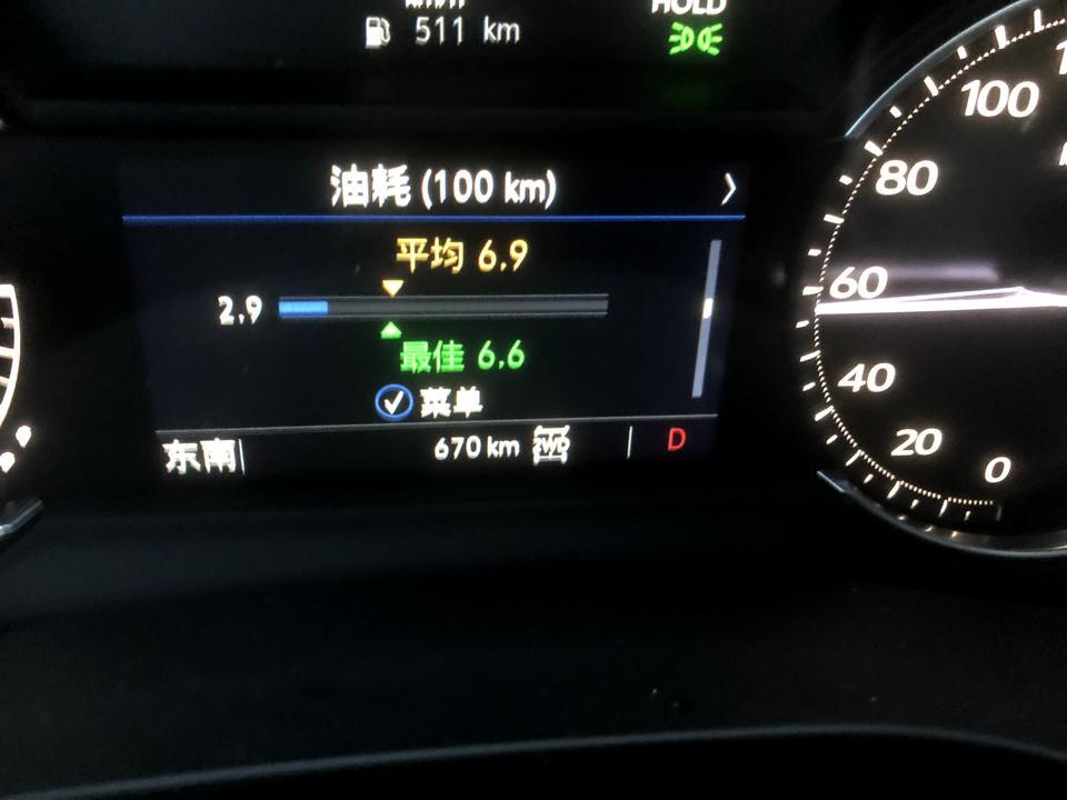 凯迪拉克xt5 今天提车，正好赶上有事，奔袭六百公里，平均时速80公里/小时，这油耗咋样？