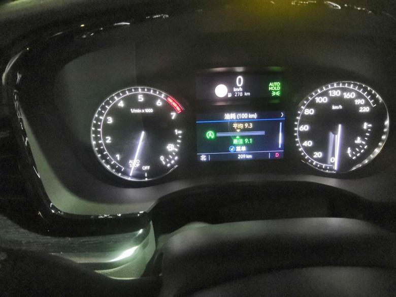凯迪拉克xt5 新车200公里的市区油耗，还是满意的！