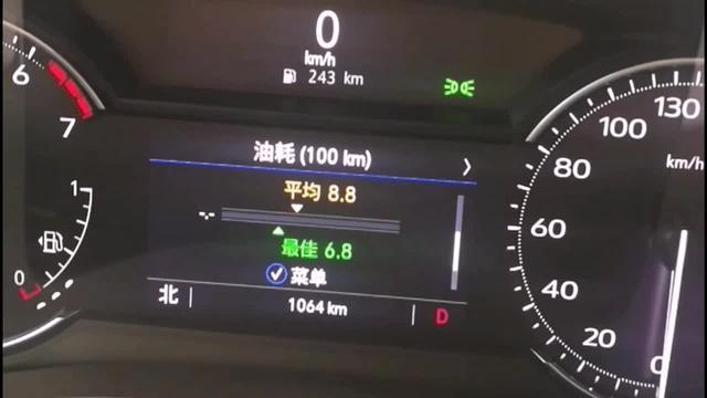 凯迪拉克xt5 一千公里，来说说油耗。郑州7月18日提车，开了一天7月20淹了。走完保险理赔8月30日又提了一辆……