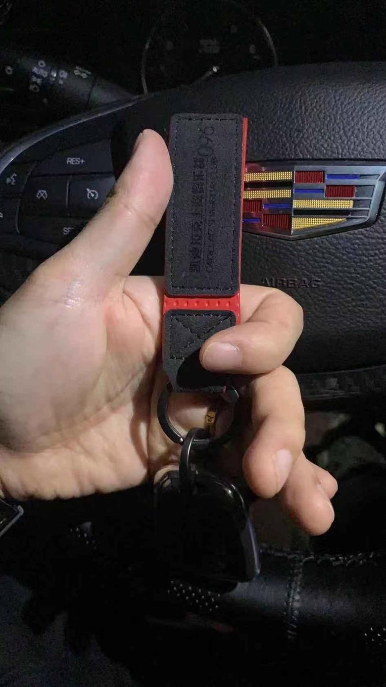 凯迪拉克xt5 上海凯迪拉克车友全体送钥匙扣