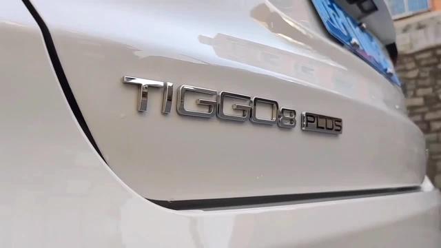 瑞虎8 plus 购车一个月了，也该拍个视频记录下！