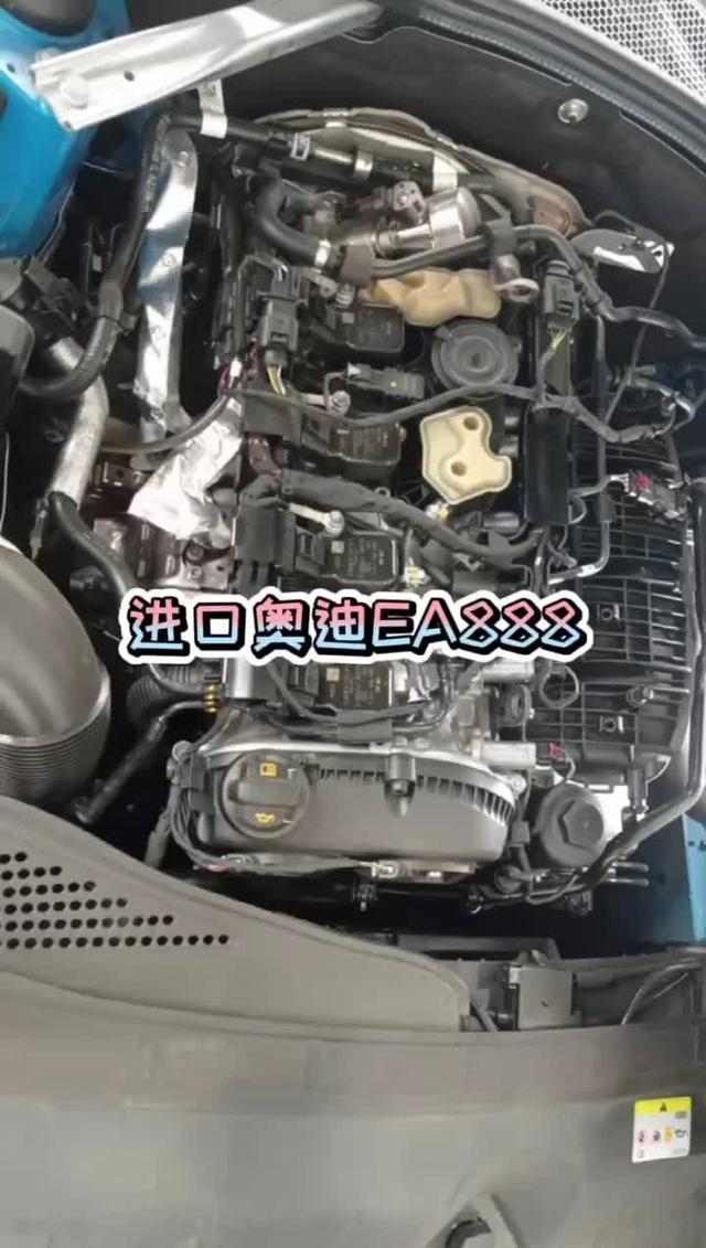 奥迪A5低功率发动机也取消了MPI喷射，不过升级了350bar高压油泵。买车要趁早