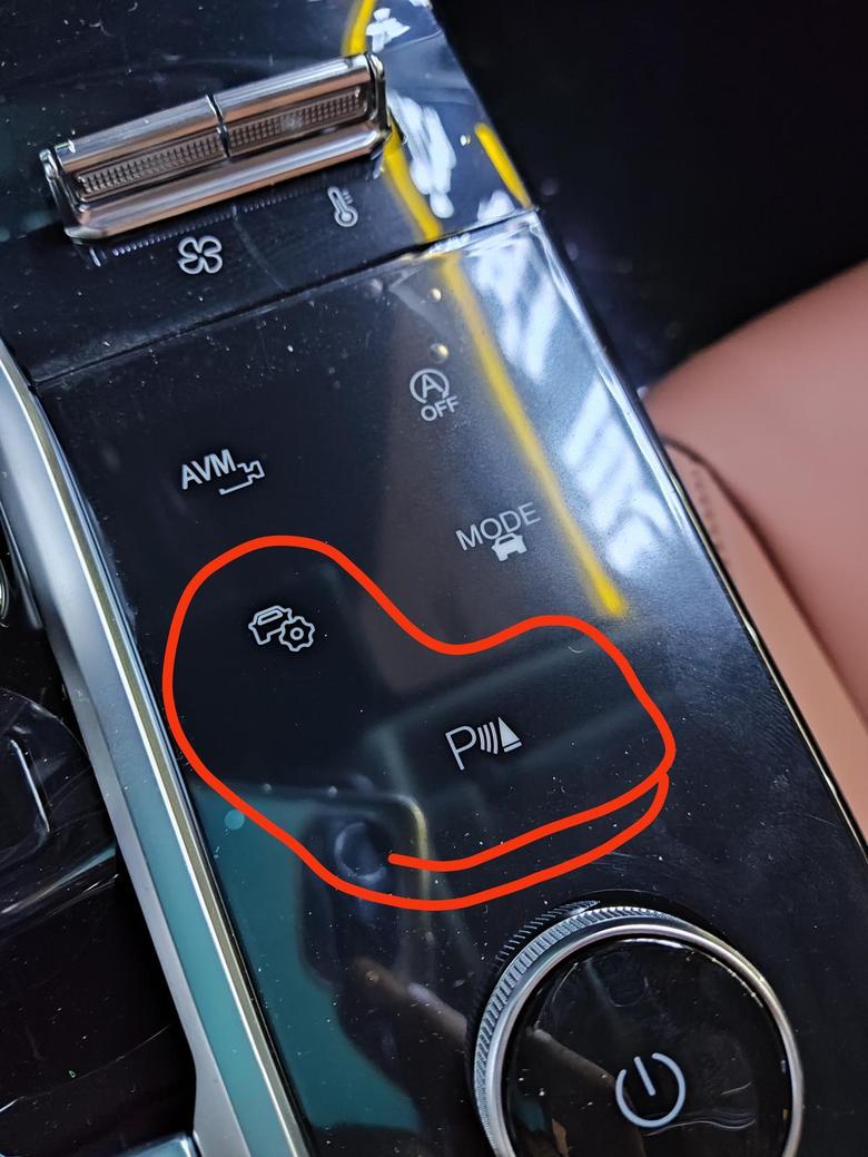 瑞虎8 plus 请问各位老铁档把右边这两个按键是控制什么的，还有仪表盘上绿色的图标是什么意思，怎么开关？