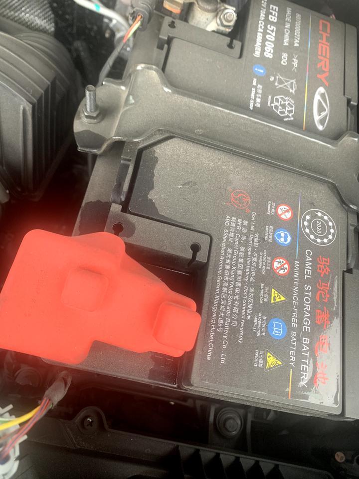 瑞虎8 plus 这个虎8p电池上有液体之类的是什么问题吗？