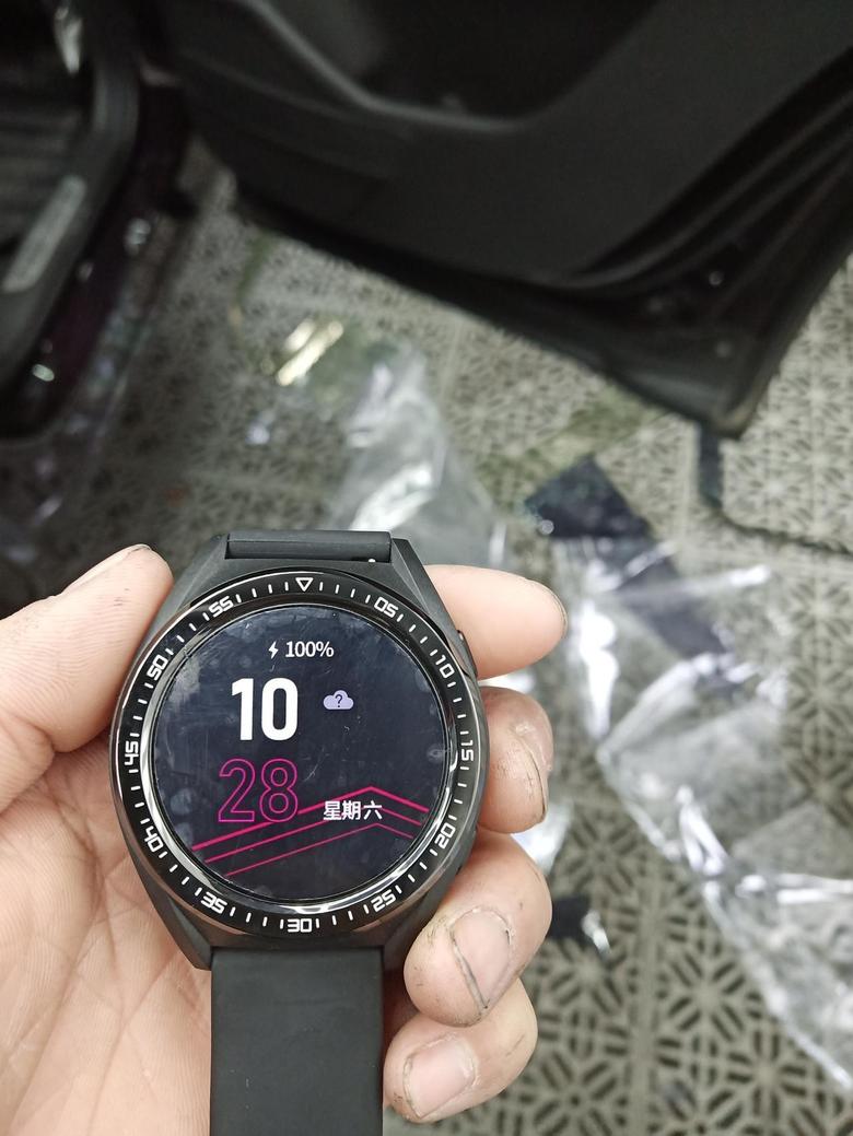 瑞虎8 plus 有谁知道这个送的手表车钥匙怎么设置时间