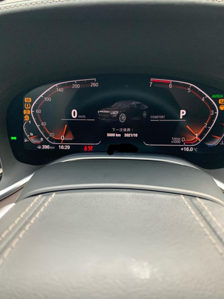 宝马7系 仪表盘显示的车型和车型不符合是怎么回事